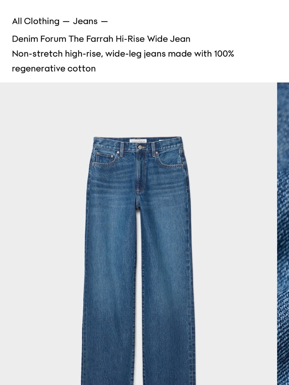 Denim Forum Wide-Leg High-Rise Jeans - Blue